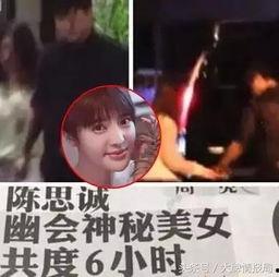 娱乐圈吃瓜陈思诚是谁啊,娱乐圈风云人物揭秘