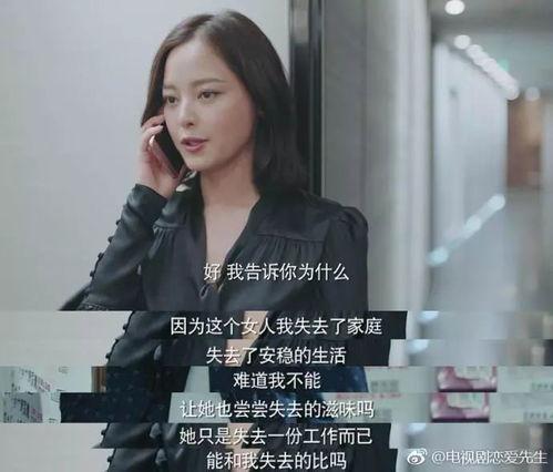 娱乐吃瓜酱编剧是谁啊,是谁匠心独运打造热门剧集？