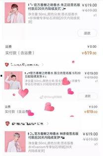 搞笑娱乐吃瓜君是谁啊,网络红人的崛起之路