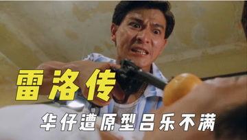 娱乐吃瓜君上榜,揭秘娱乐圈幕后风云，盘点热门事件背后的真相