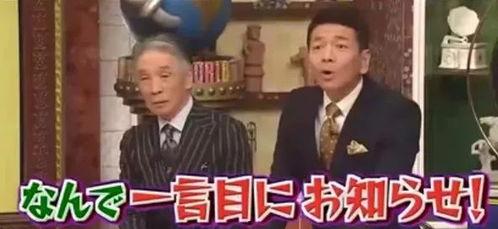 吃瓜等官宣娱乐圈,吃瓜群众见证的明星幕后故事