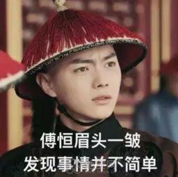 娱乐吃瓜别当真视频,别当真的幕后真相