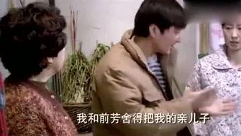 娱乐吃瓜酱老爷爷视频